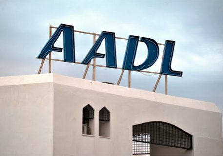 AADL