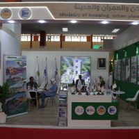 IATF2025-1